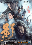 亚洲综合综合在线